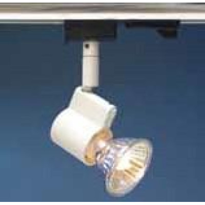 Spot Lury NV weiss für max.50VA GU 5.3